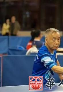 30��λ�A�S�A������㽭��ˮ��������� �����l��